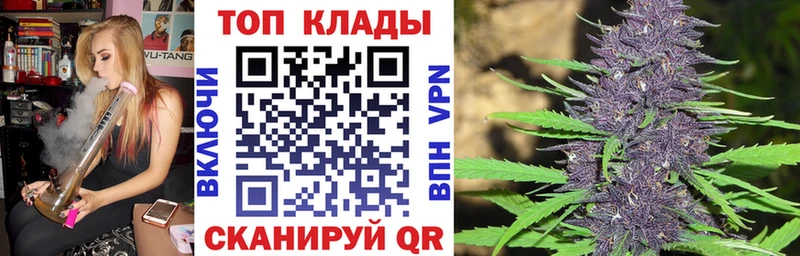 Какие есть наркотики Тимашёвск ЭКСТАЗИ  Мефедрон  Гашиш  Канабис  Alpha PVP 