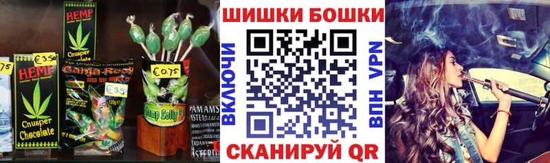 Еда ТГК конопля  блэк спрут сайт  Тимашёвск 