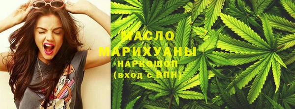 меф VHQ Аркадак