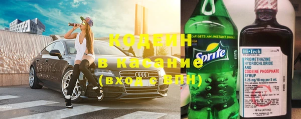 меф VHQ Аркадак