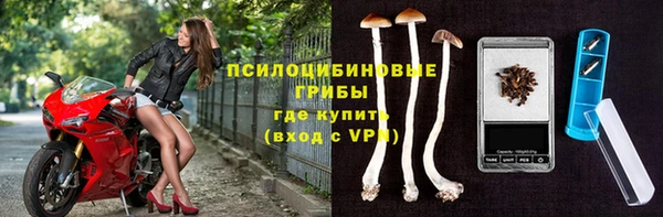 кокаин Армянск