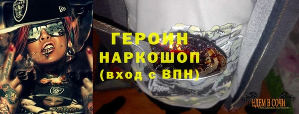 меф VHQ Аркадак
