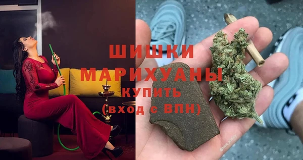 меф VHQ Аркадак