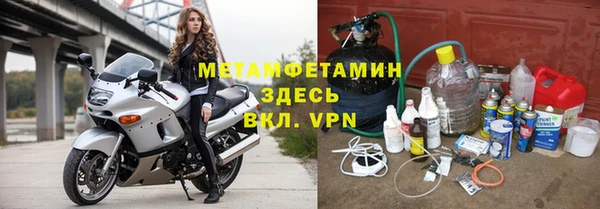 кокаин Армянск