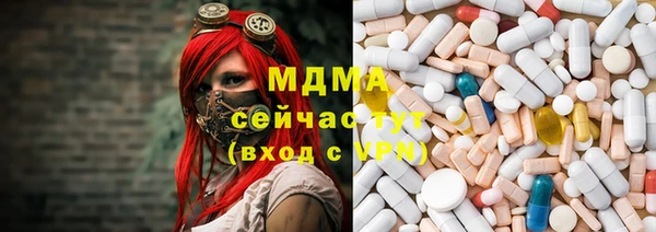 меф VHQ Аркадак