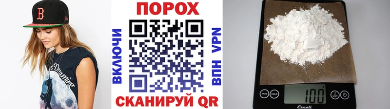 Метамфетамин Декстрометамфетамин 99.9% Тимашёвск