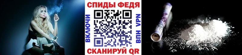 OMG онион  Тимашёвск  МЕТАМФЕТАМИН винт 
