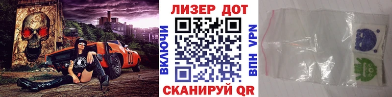 даркнет сайт  Тимашёвск  Марки N-bome 1,8мг 